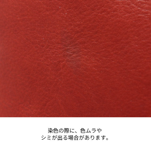 Dakota シャーロット ショルダーバッグ 1034661