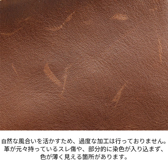 Dakota シャーロット ショルダーバッグ 1034663