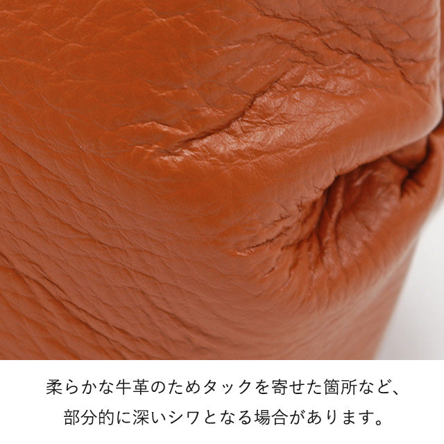 Dakota ルーチェ2 2wayハンドバッグ 1034771