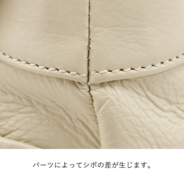 Dakota ルーチェ2 ショルダーバッグ 1034773
