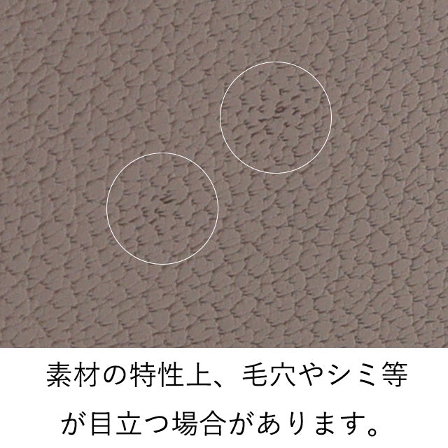 Dakota ムーブ 2wayトートバッグ 1034830