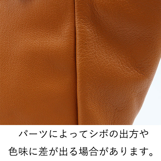 Dakota ムーブ 2wayハンドバッグ 1034831