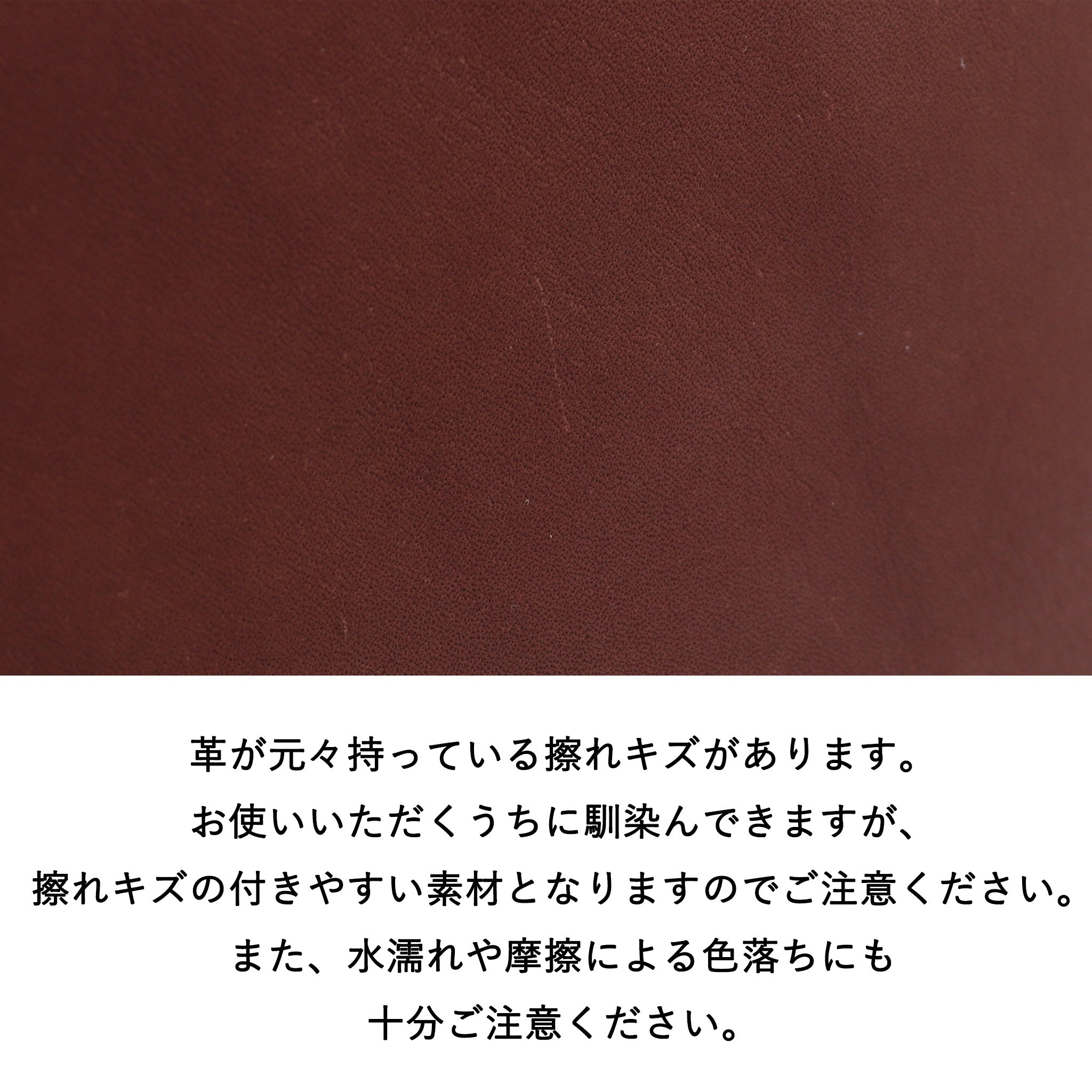 【yubeshi×Dakotaコラボ第二弾】 公式WEB・一部店舗限定品　ガトー ショルダーバッグ 1034890