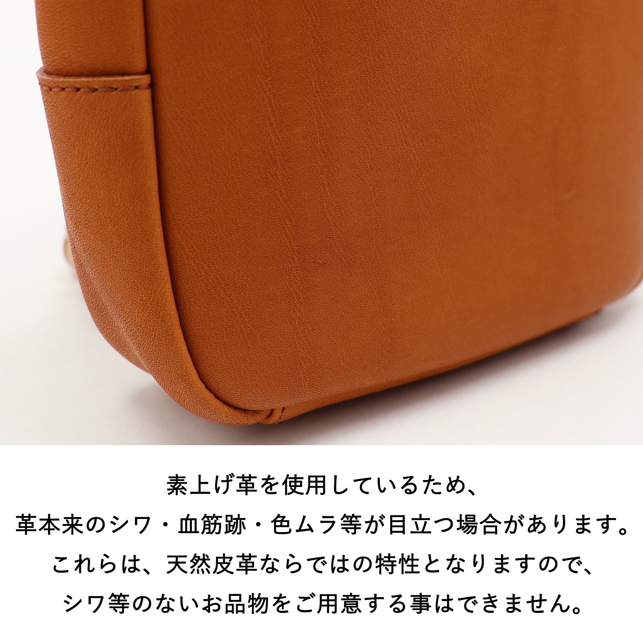 【yubeshi×Dakotaコラボ第二弾】 公式WEB・一部店舗限定品　ガトー ミニショルダーバッグ 1034891
