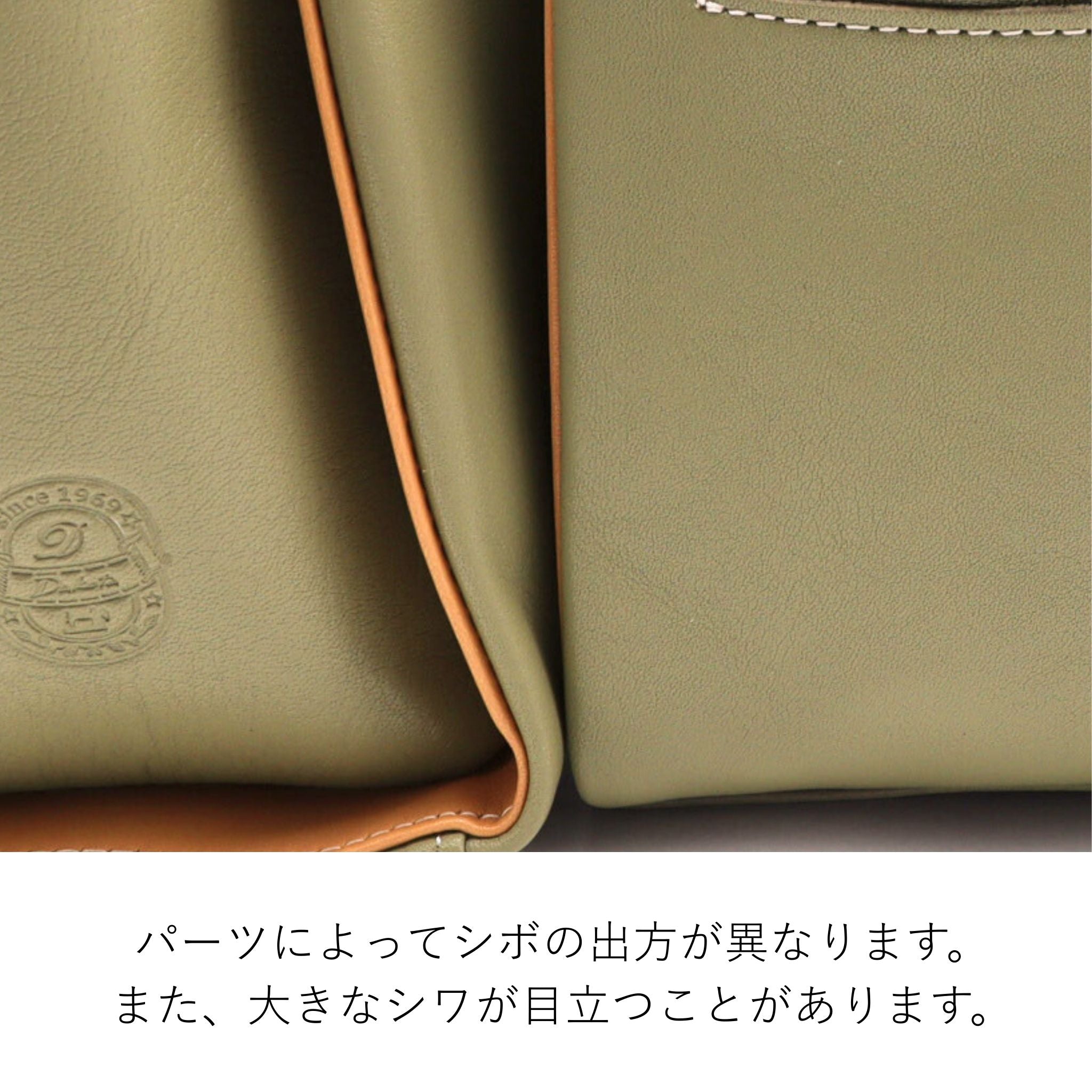 Dakota レッタンゴロ リュック 1034920