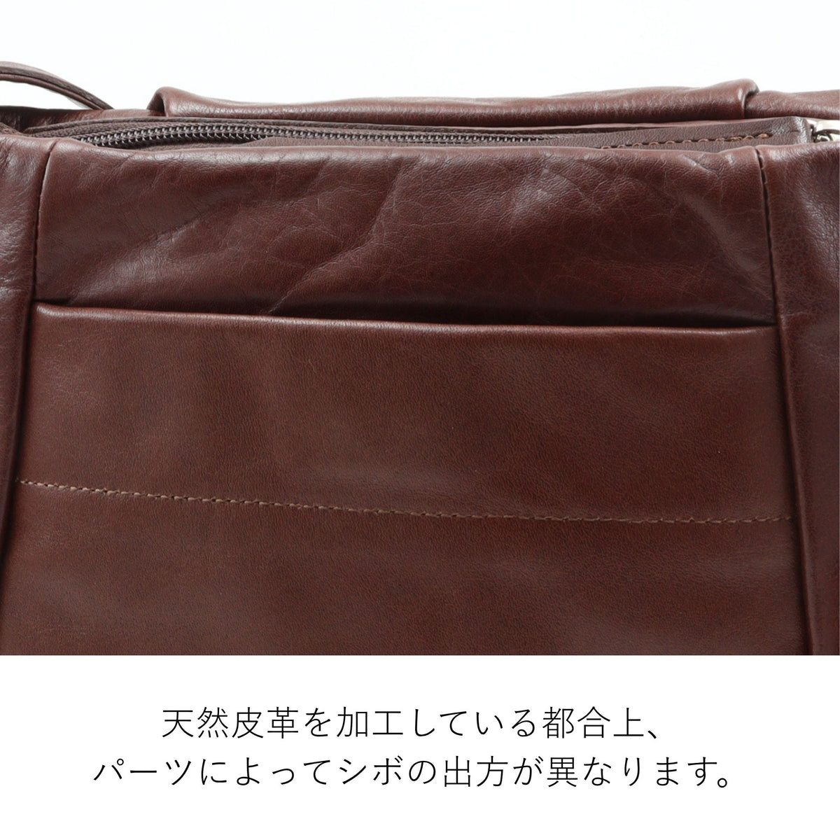 Dakota ベッラ トートバッグ 1034952