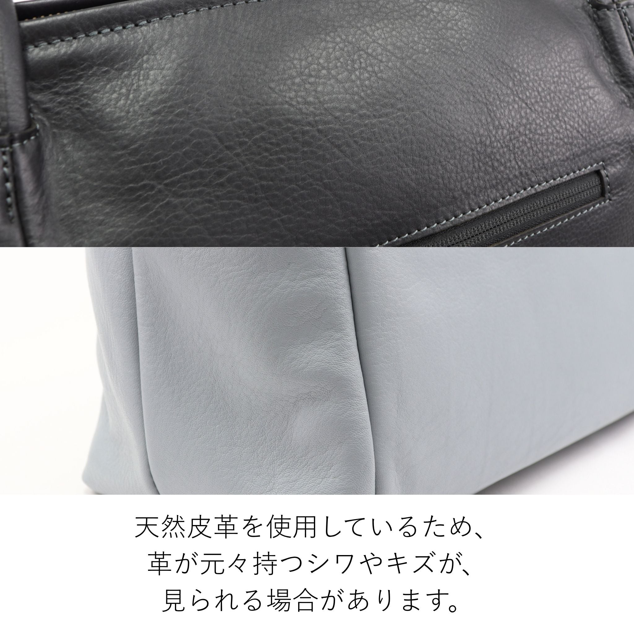 Dakota アマービレ トートバッグ 1034970