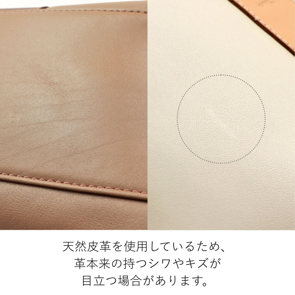 Dakota フリーリー 2wayバッグ 1034980