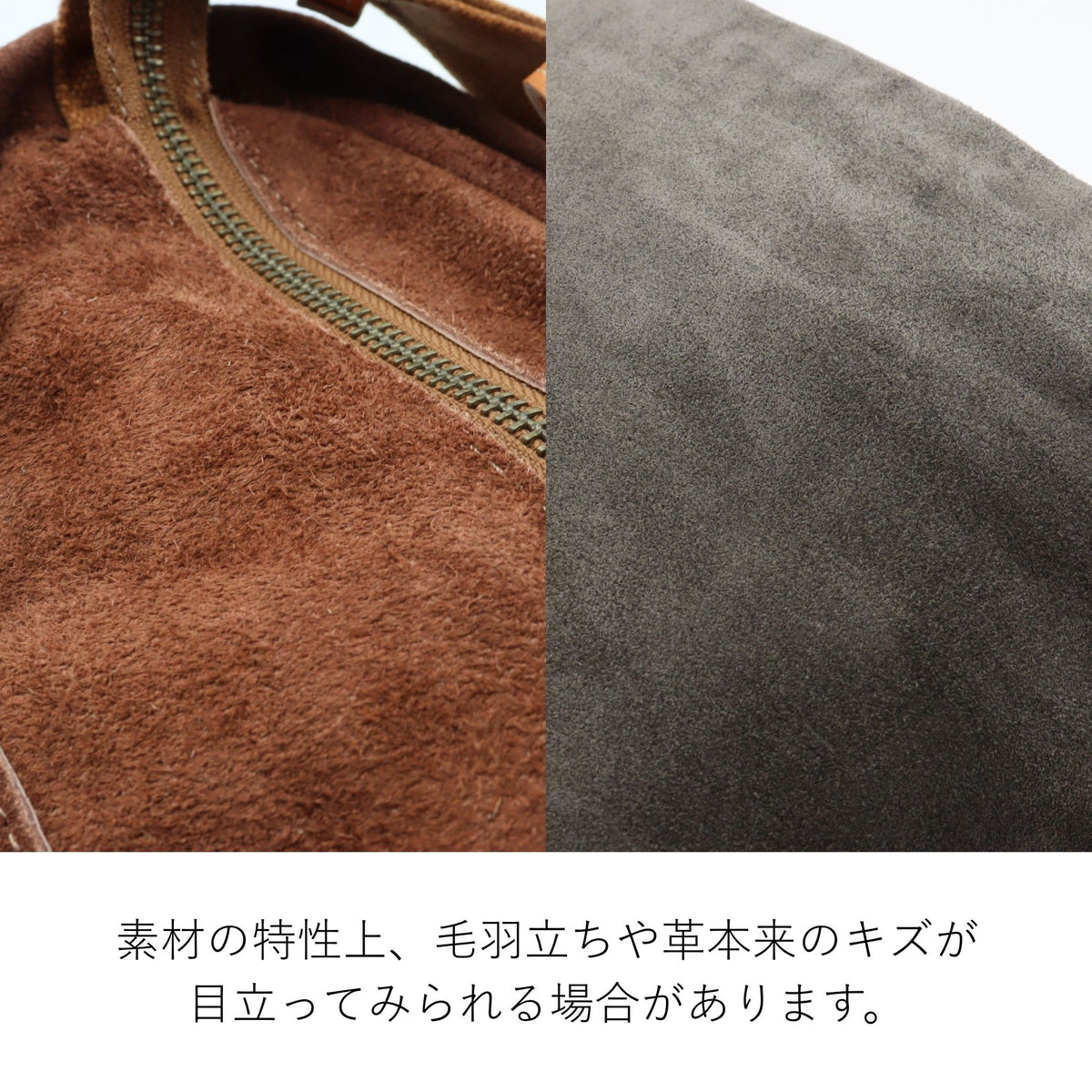 Dakota シャルル 2wayバッグ 1035030