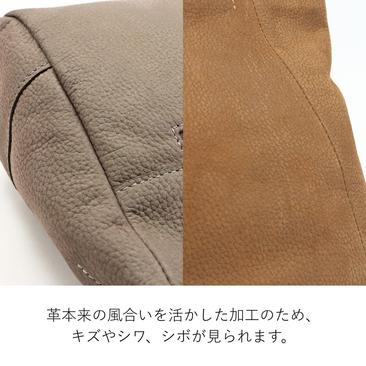 Dakota ヌバックヤロップ 2wayバッグ 1035043