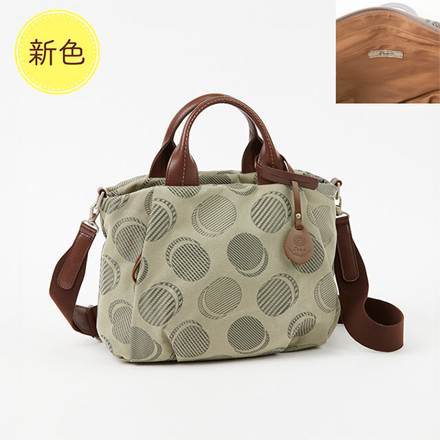 Dakota ロヴェッタ 2wayハンドバッグ 1531662