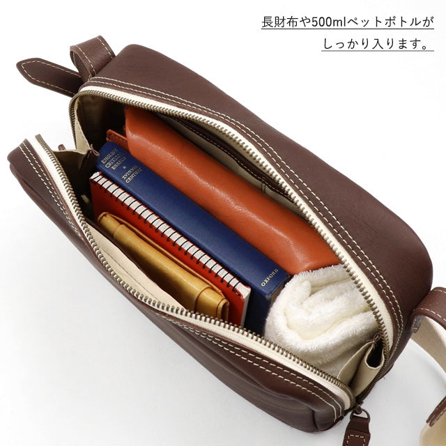 Dakota 【公式WEB限定品】 ロートン ショルダーバッグ 1541121