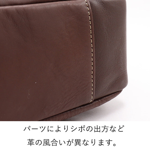 Dakota 【公式WEB限定品】 ロートン ショルダーバッグ 1541121