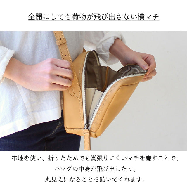 Dakota 【公式WEB限定品】 ロートン ショルダーバッグ 1541121