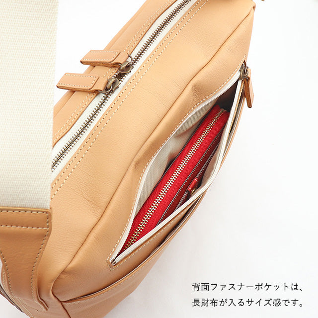 Dakota 【公式WEB限定品】 ロートン ショルダーバッグ 1541122