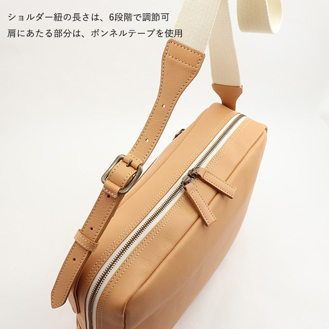 Dakota 【公式WEB限定品】 ロートン ショルダーバッグ 1541122