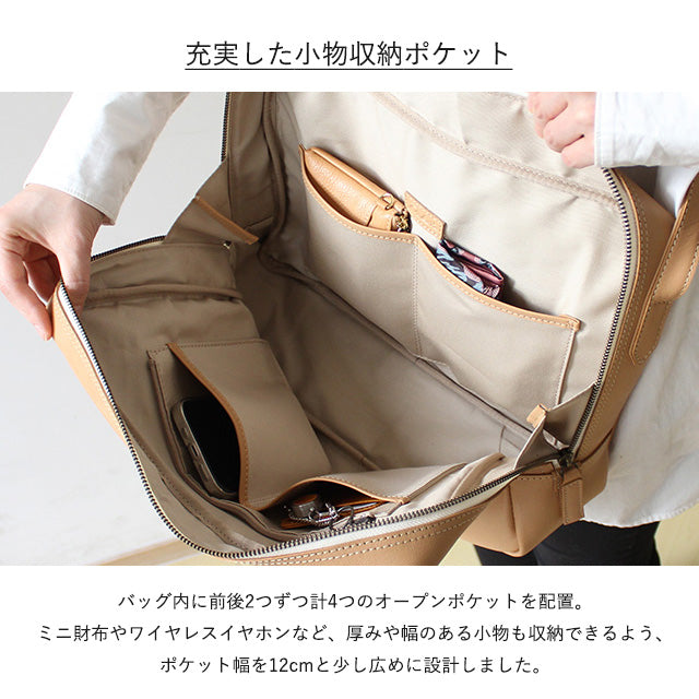 Dakota 【公式WEB限定品】 ロートン ショルダーバッグ 1541122