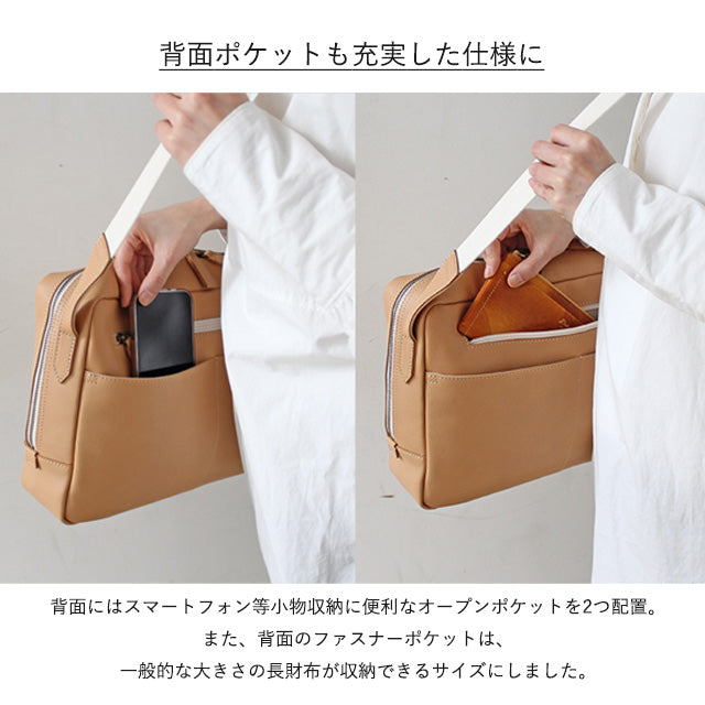 Dakota 【公式WEB限定品】 ロートン ショルダーバッグ 1541122