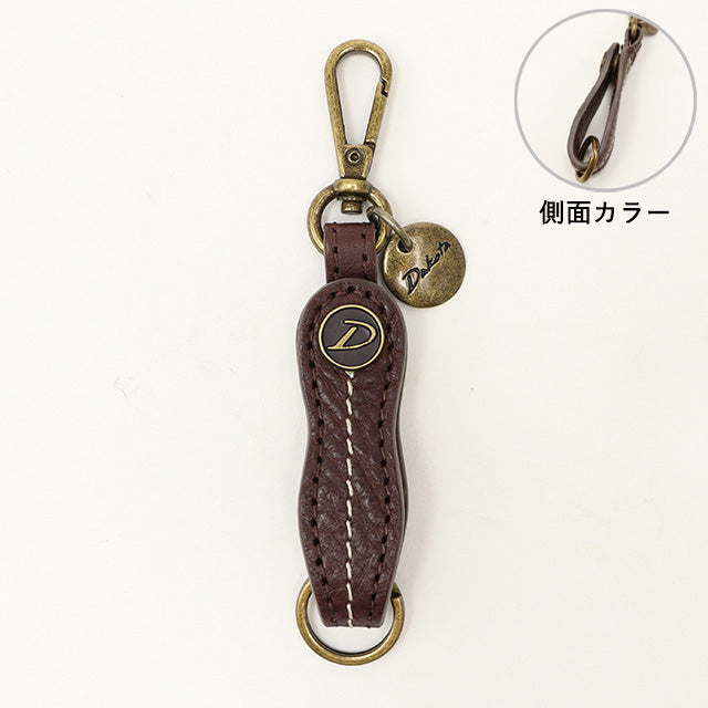 Dakota 【公式WEB・旗艦店限定品】  コンパーニョ キーホルダー 1541722