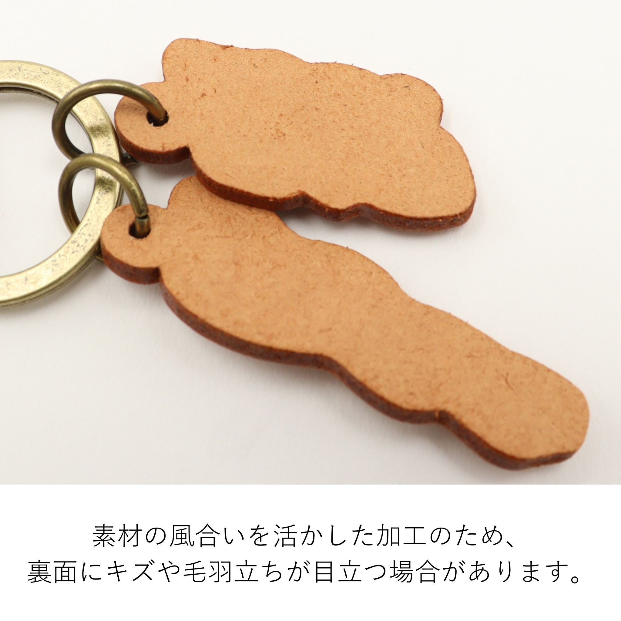 Dakota 【公式WEB・旗艦店限定品】  コンパーニョ キーホルダー（CAR） 1541723