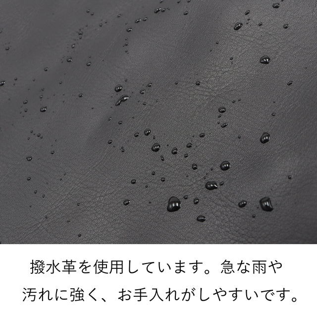 Dakota 【公式WEB・一部店舗限定品】 キューブレイン 2wayハンドバッグ 1541737