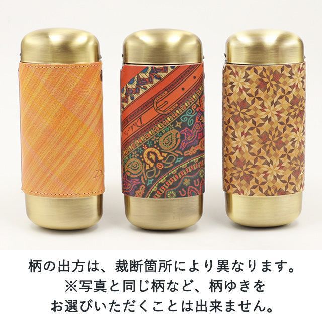 Dakota 【公式WEB・旗艦店限定品】  Dakota×眼鏡ケース 1542010
