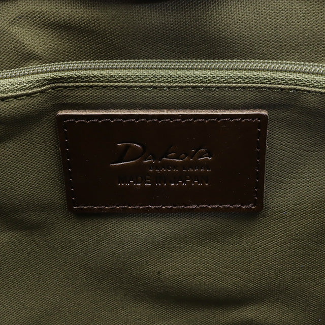 Dakota BLACK LABEL ホースト3 ハンドバッグ 1623803