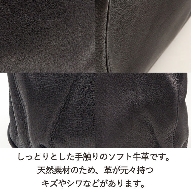 Dakota BLACK LABEL ランスサステナ 2wayハンドバッグ 1624002