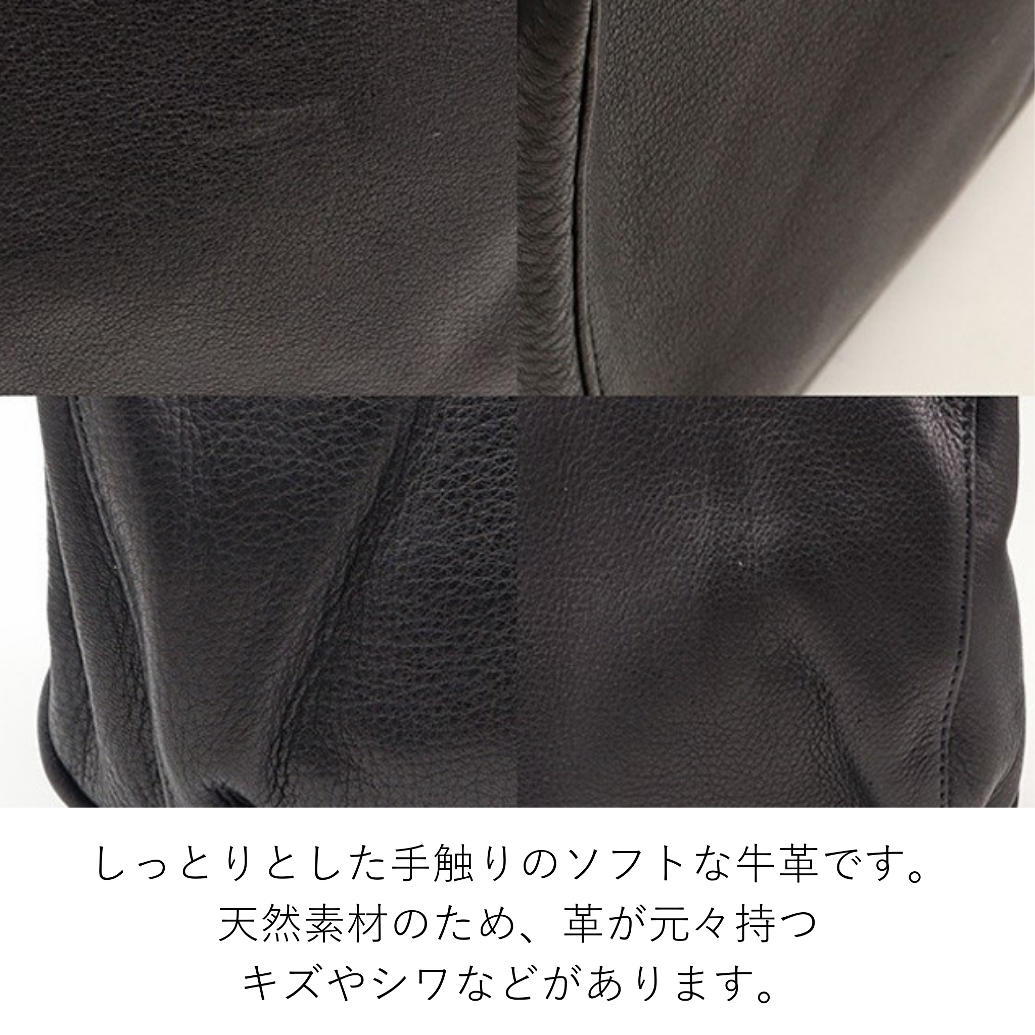 Dakota BLACK LABEL ランスサステナ トートバッグ 2wayバッグ 1624003
