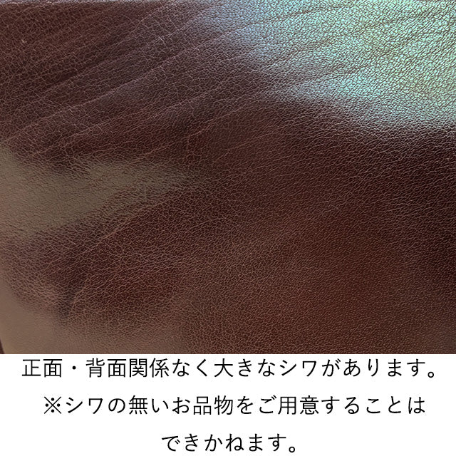 Dakota BLACK LABEL インセンス ショルダーバッグ 1624200