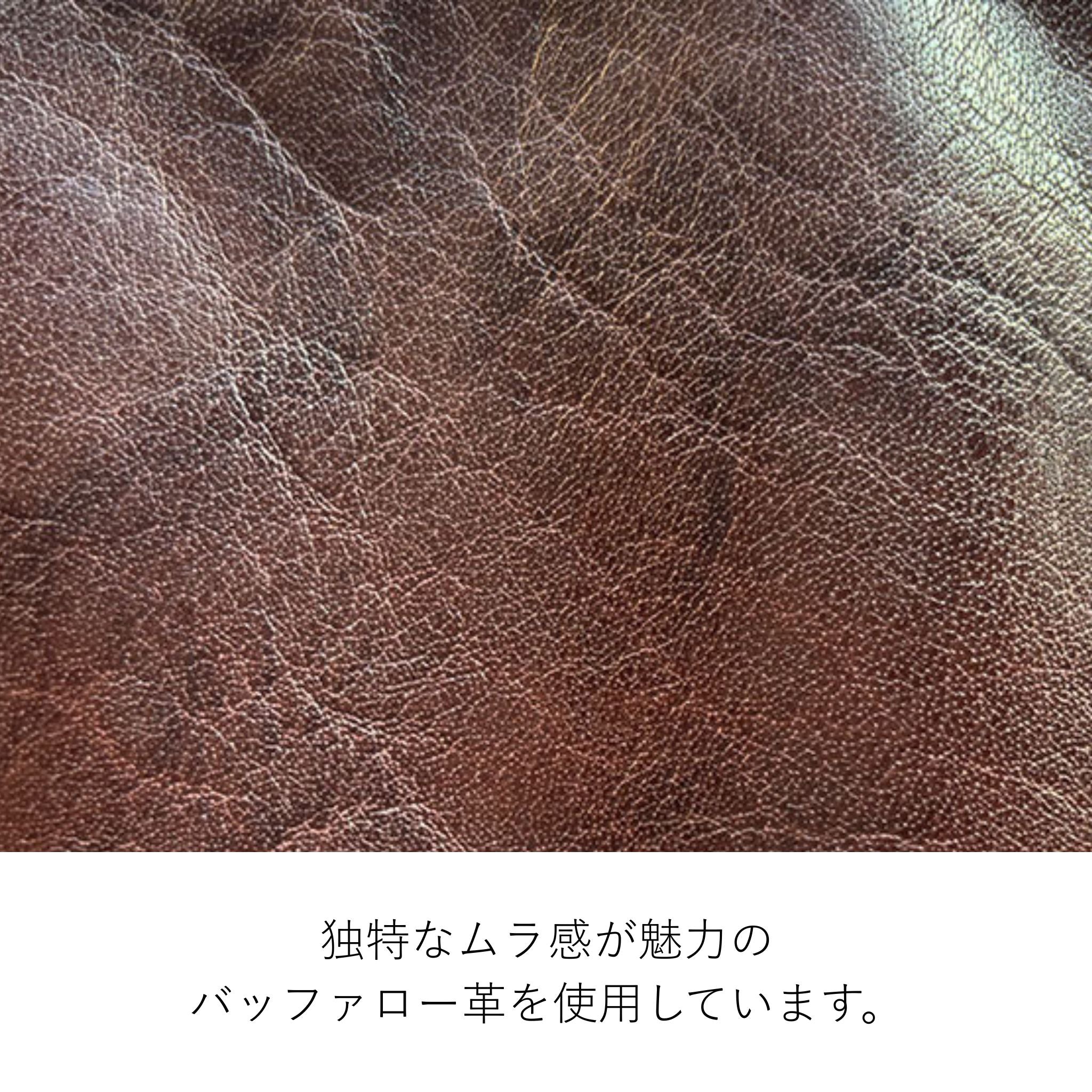 Dakota BLACK LABEL インセンス ショルダーバッグ 1624204