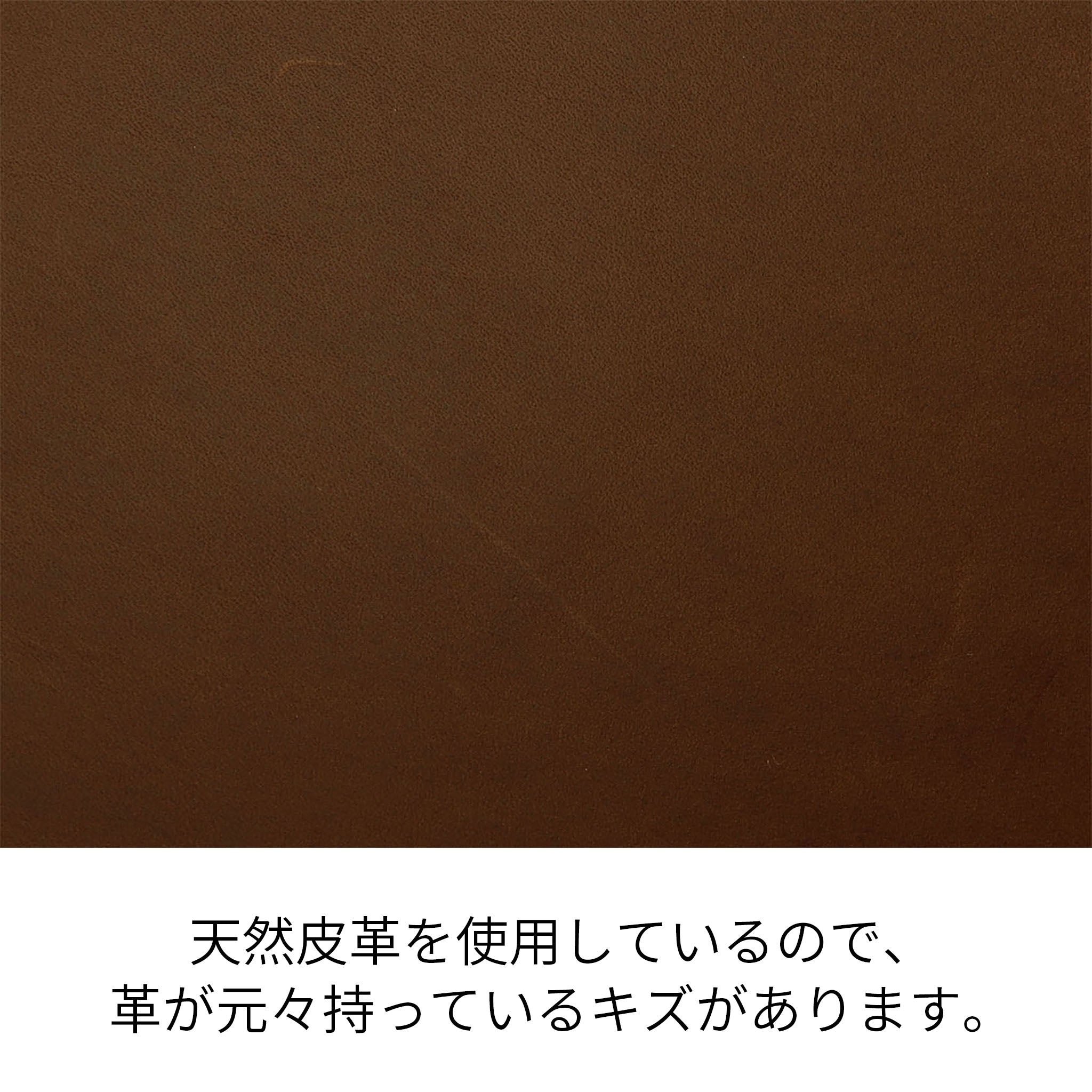 Dakota BLACK LABEL BUONO トートバッグ 1624400