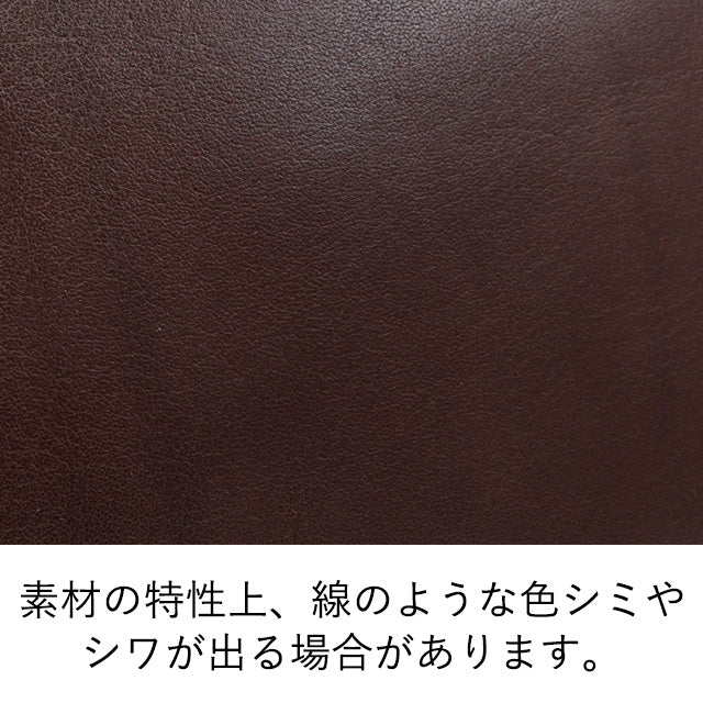 Dakota BLACK LABEL ルーク ショルダーバッグ 1624700