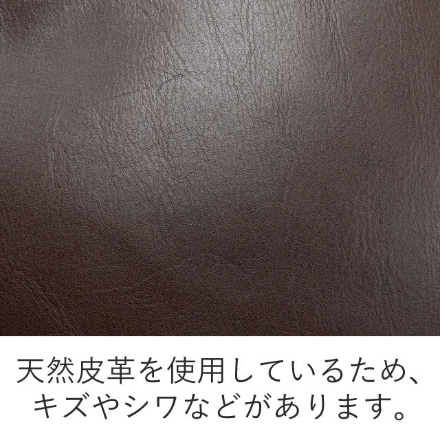 Dakota BLACK LABEL ルーク ショルダーバッグ 1624700
