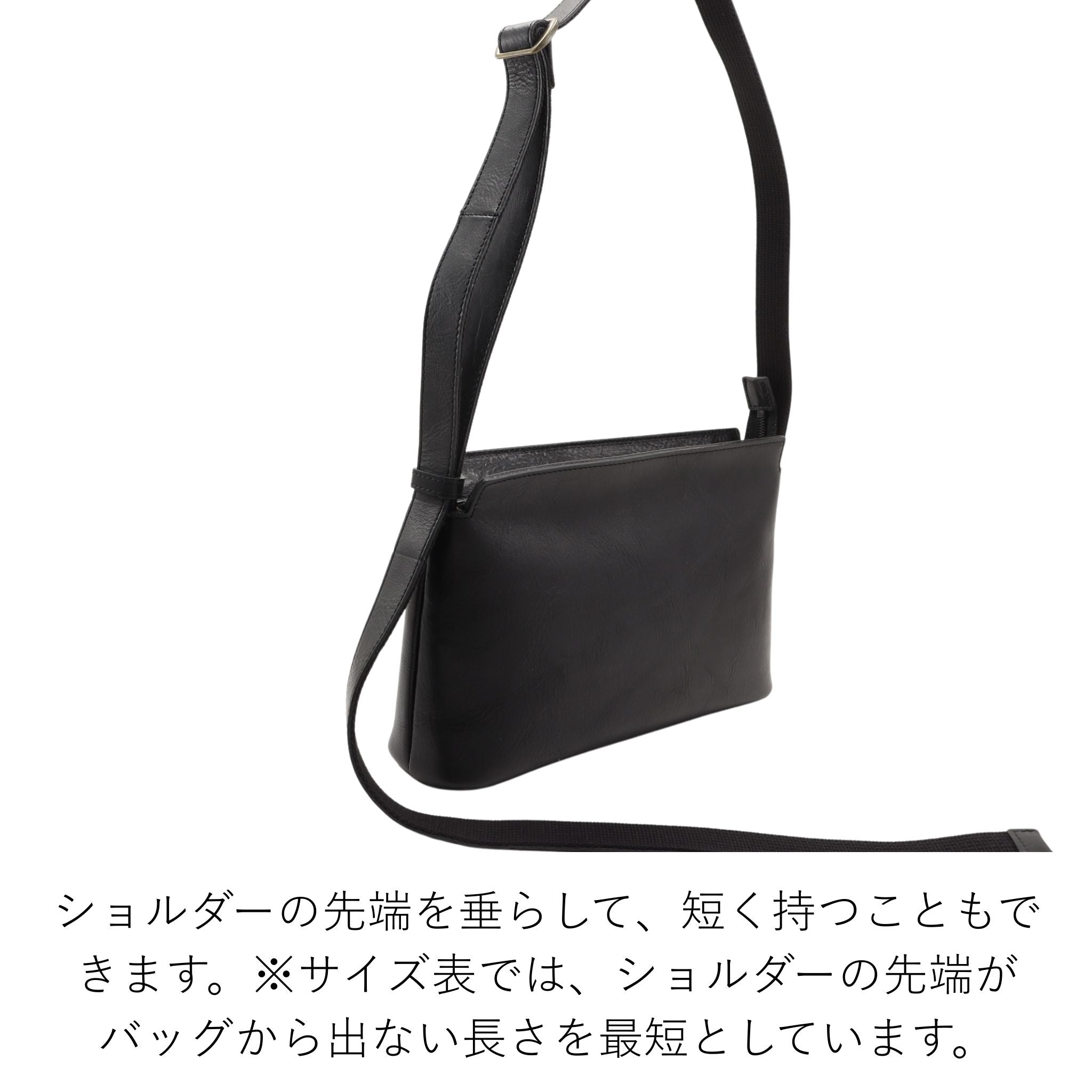 Dakota BLACK LABEL ロード ショルダーバッグ 1624900