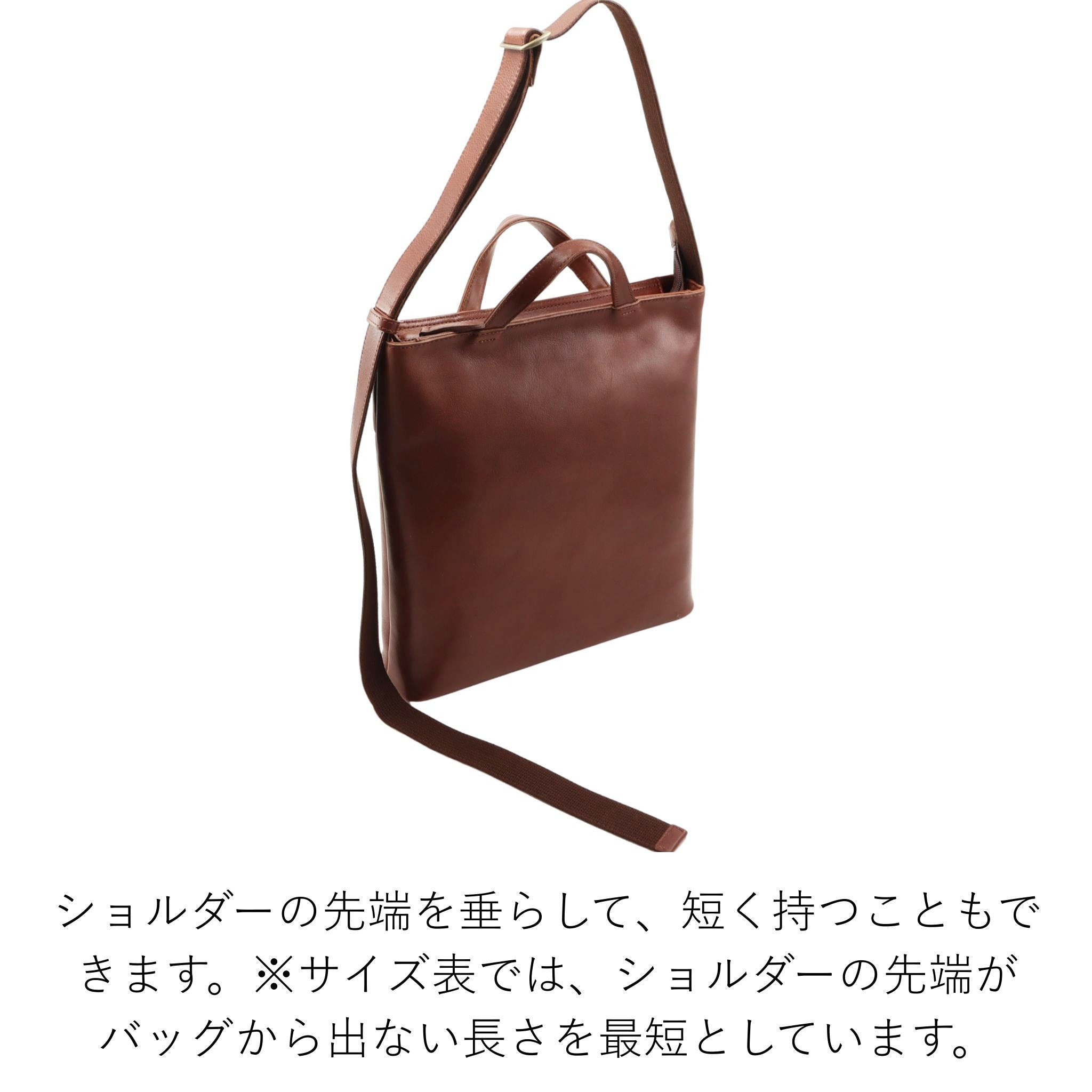 Dakota BLACK LABEL ロード ショルダーバッグ 1624902