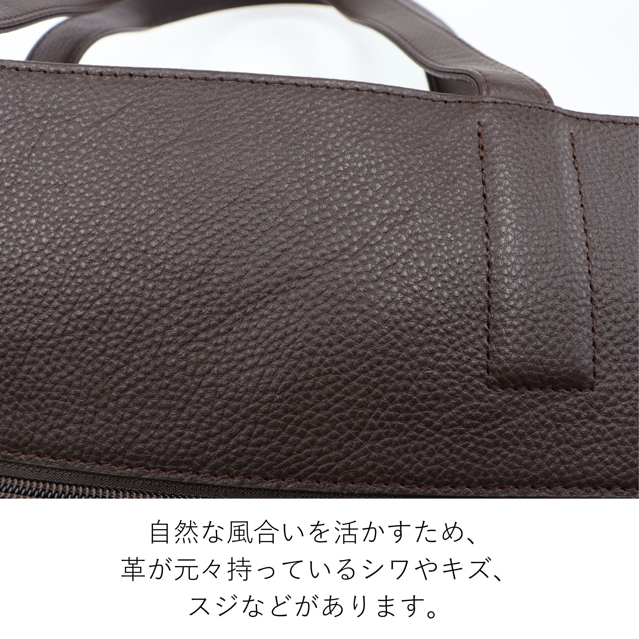 Dakota BLACK LABEL コンシャス トートバッグ 1625400