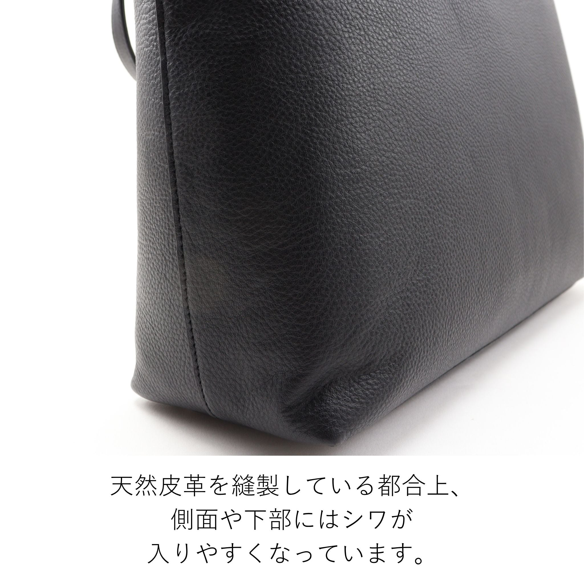 Dakota BLACK LABEL コンシャス トートバッグ 1625400