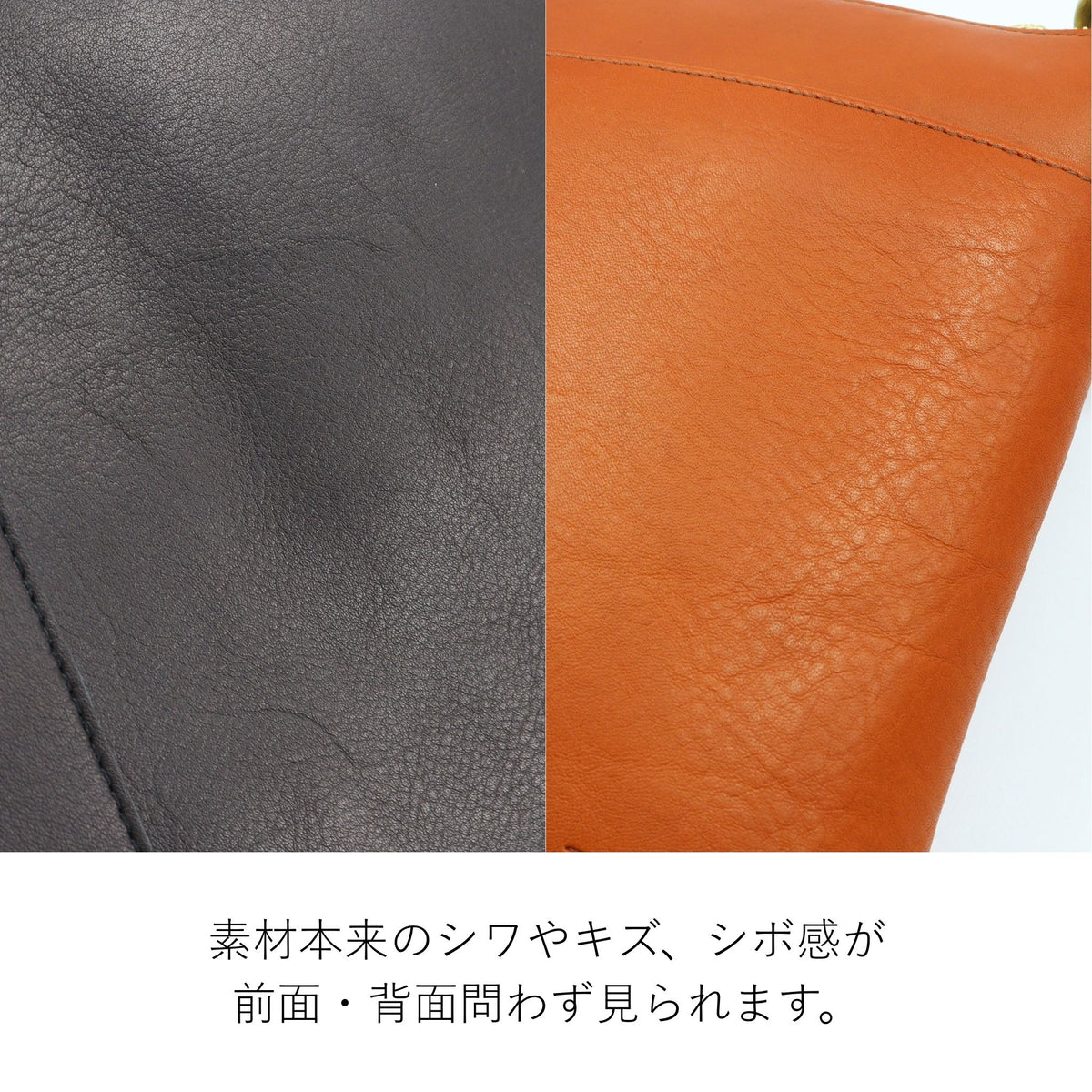 Dakota BLACK LABEL アース トートバッグ 1625702