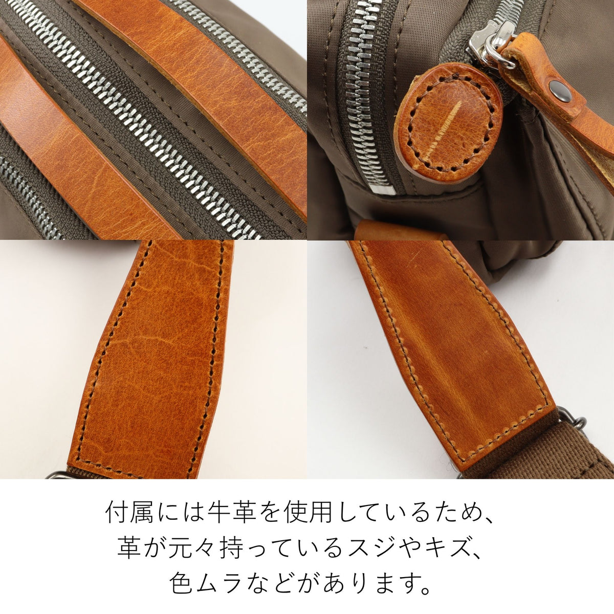 Dakota BLACK LABEL  ランスサステナナイロン ショルダーバッグ 1625800