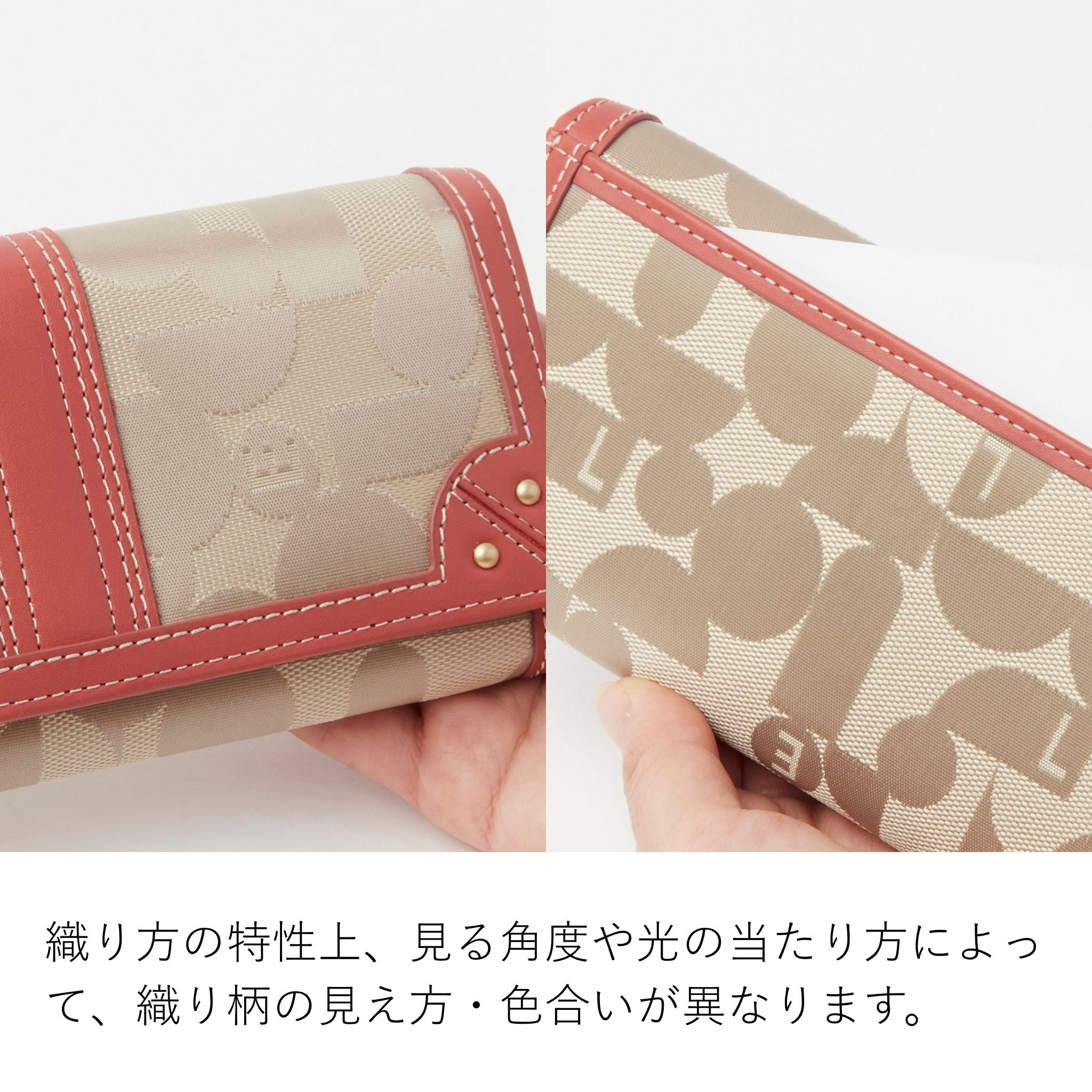 ELLE シェリール3　二つ折り財布　5430217