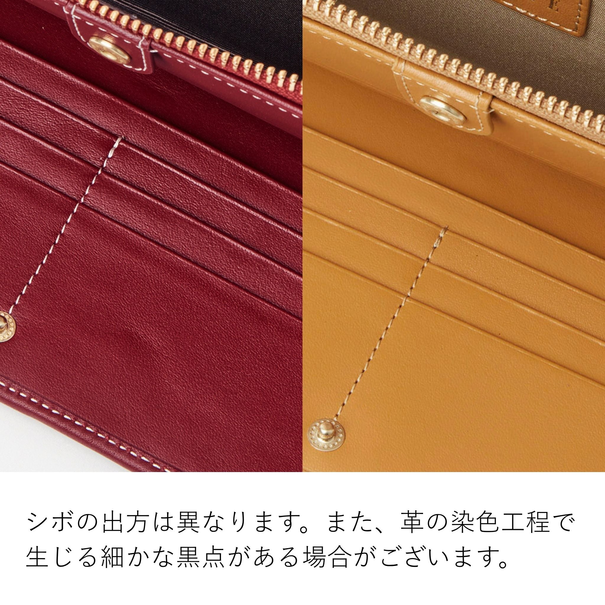ELLE シェリール3　ラウンドファスナー長財布　5430218