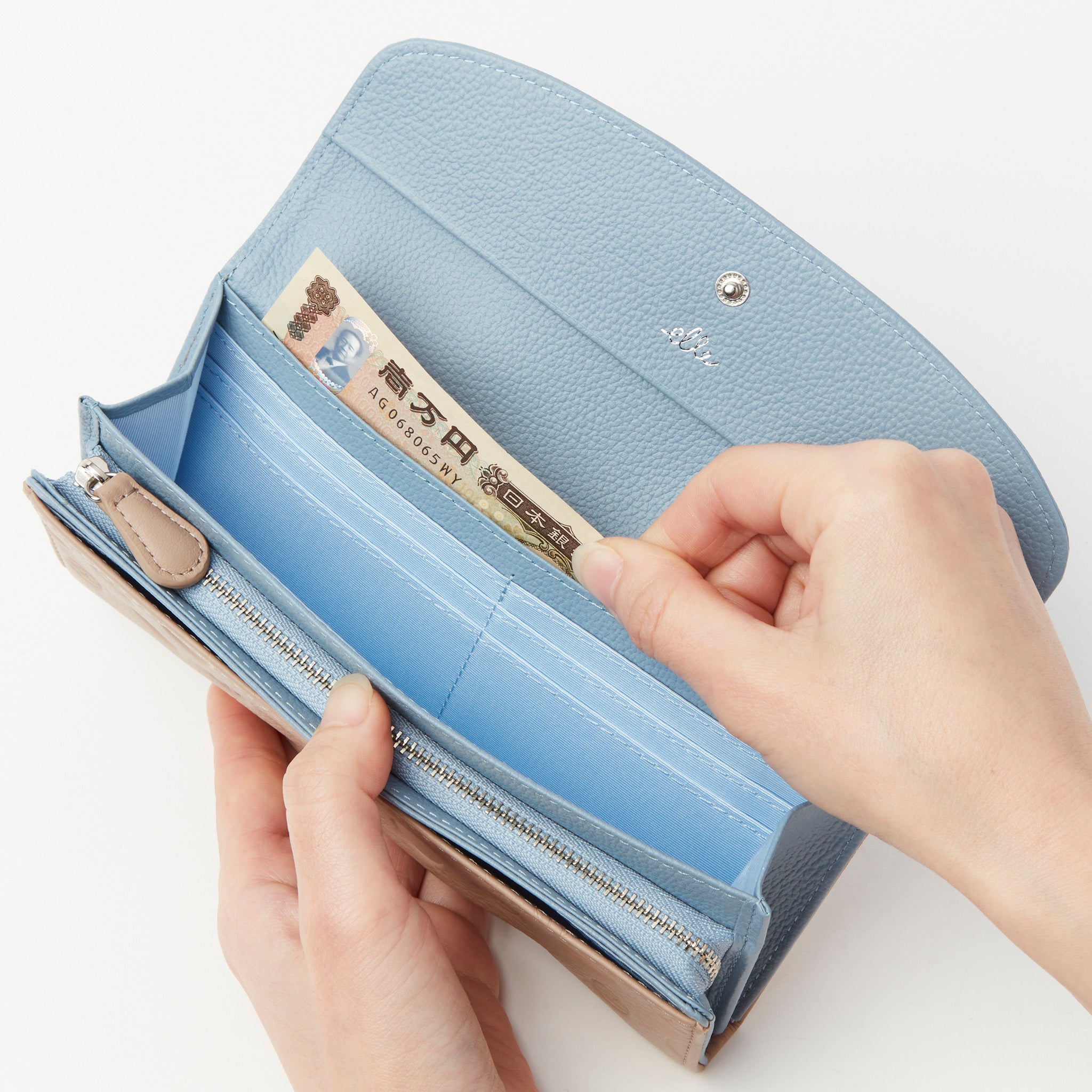 ELLE アンプラント　長財布　5431532