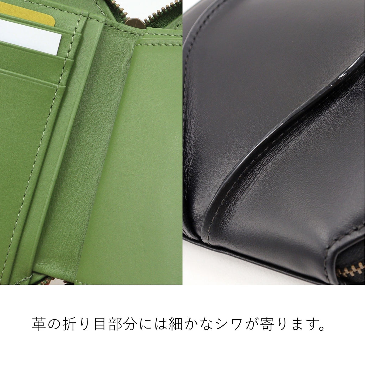 Sybilla クルバ 長財布 5470621