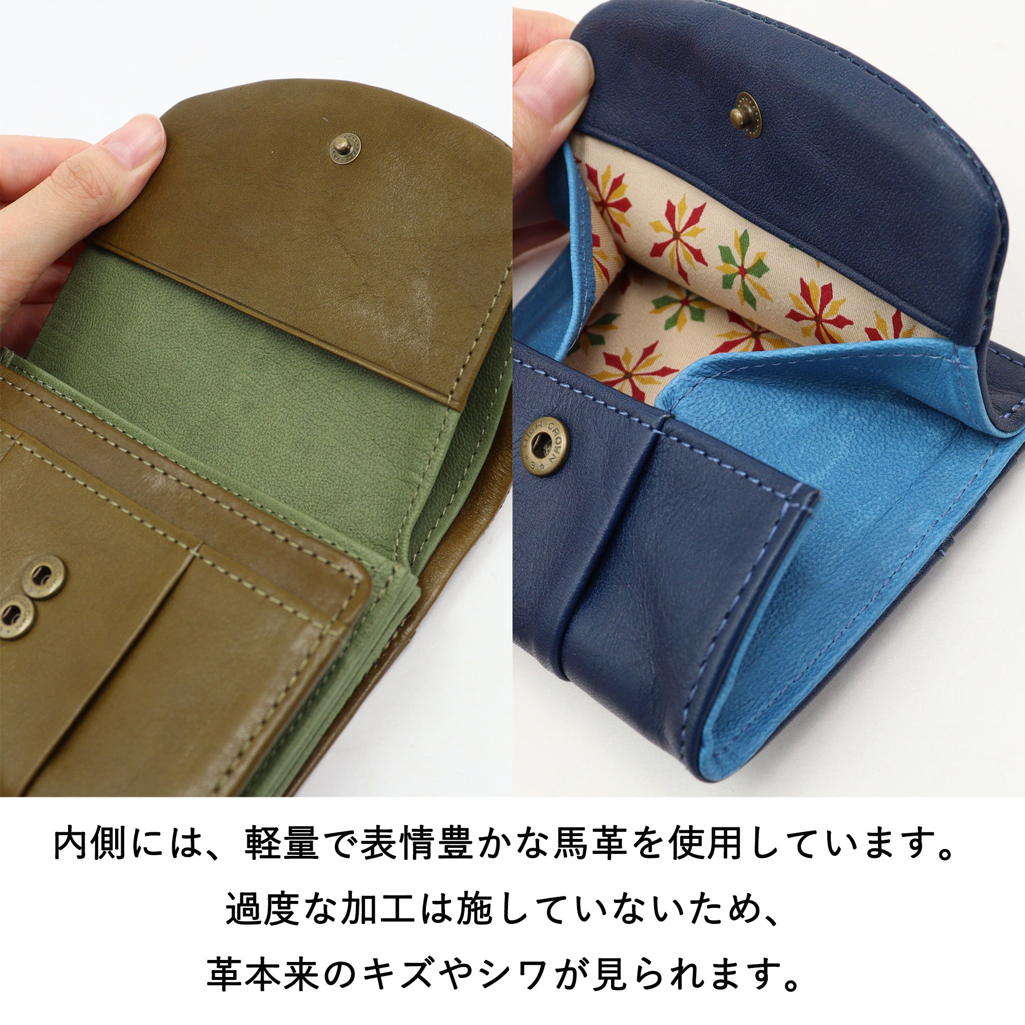 Sybilla ラーナ　二つ折り財布　5471171