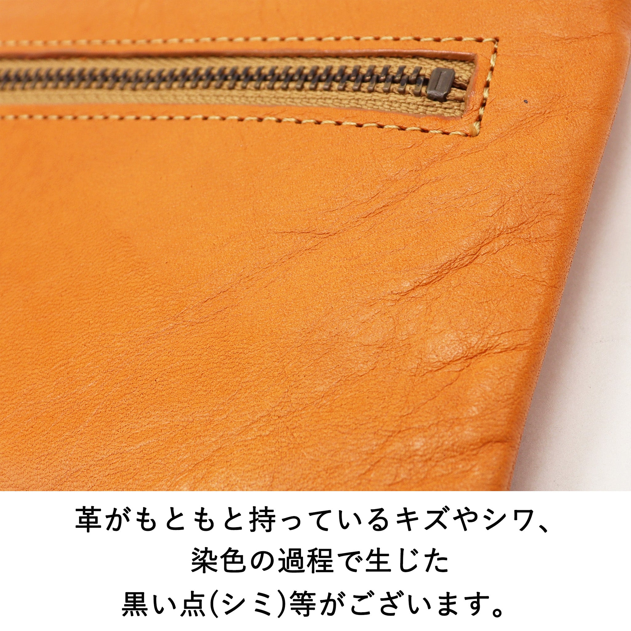 Sybilla ラーナ　L字ファスナー長財布　5471174